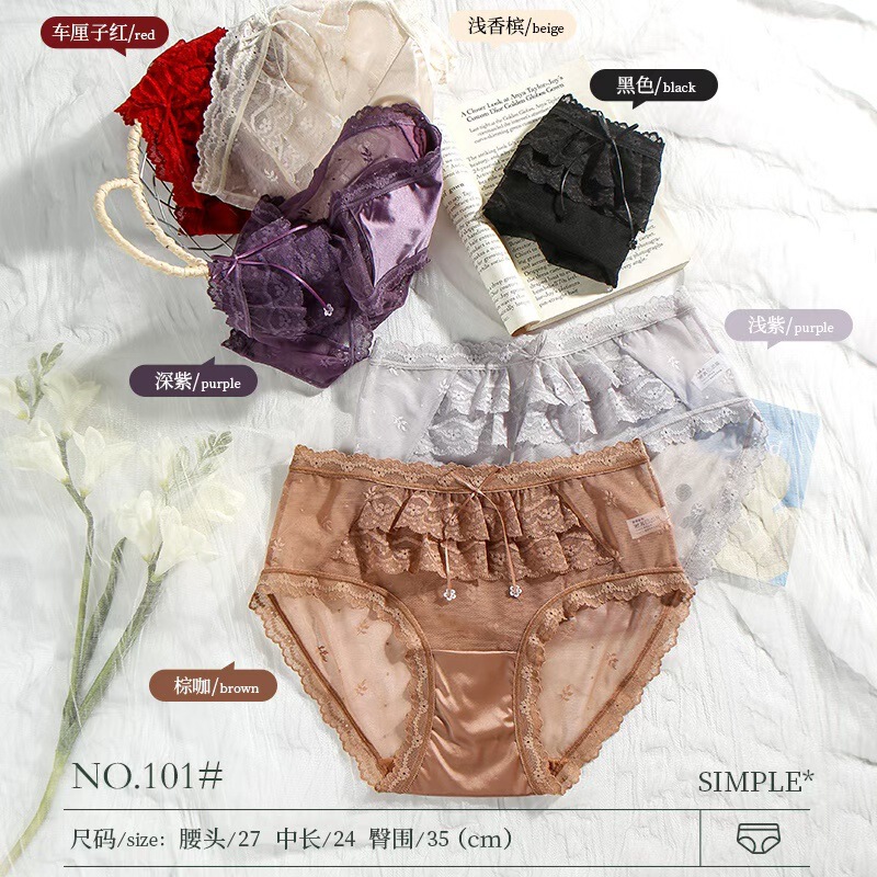 French-style satin lace women's panties with layered ruffles, breathable mesh, mid-waist, pure and desirable young girl's briefs with cotton crotch French-style satin lace women's panties with layered ruffles, breathable mesh, mid-waist, pure and desirable young girl's briefs with cotton crotch