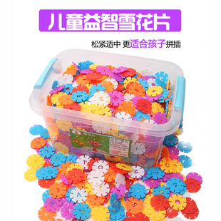 �F؛ѩ��Ƭ һ�����l��ͯdiy�����Ӻ�����ѩ��Ƭ�eľƴ��������l