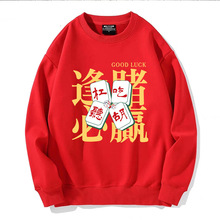 ���Ƹ��L�������錢ӡ���A�I�l����Ů��������tɫ�lؔ��H�ٴ��