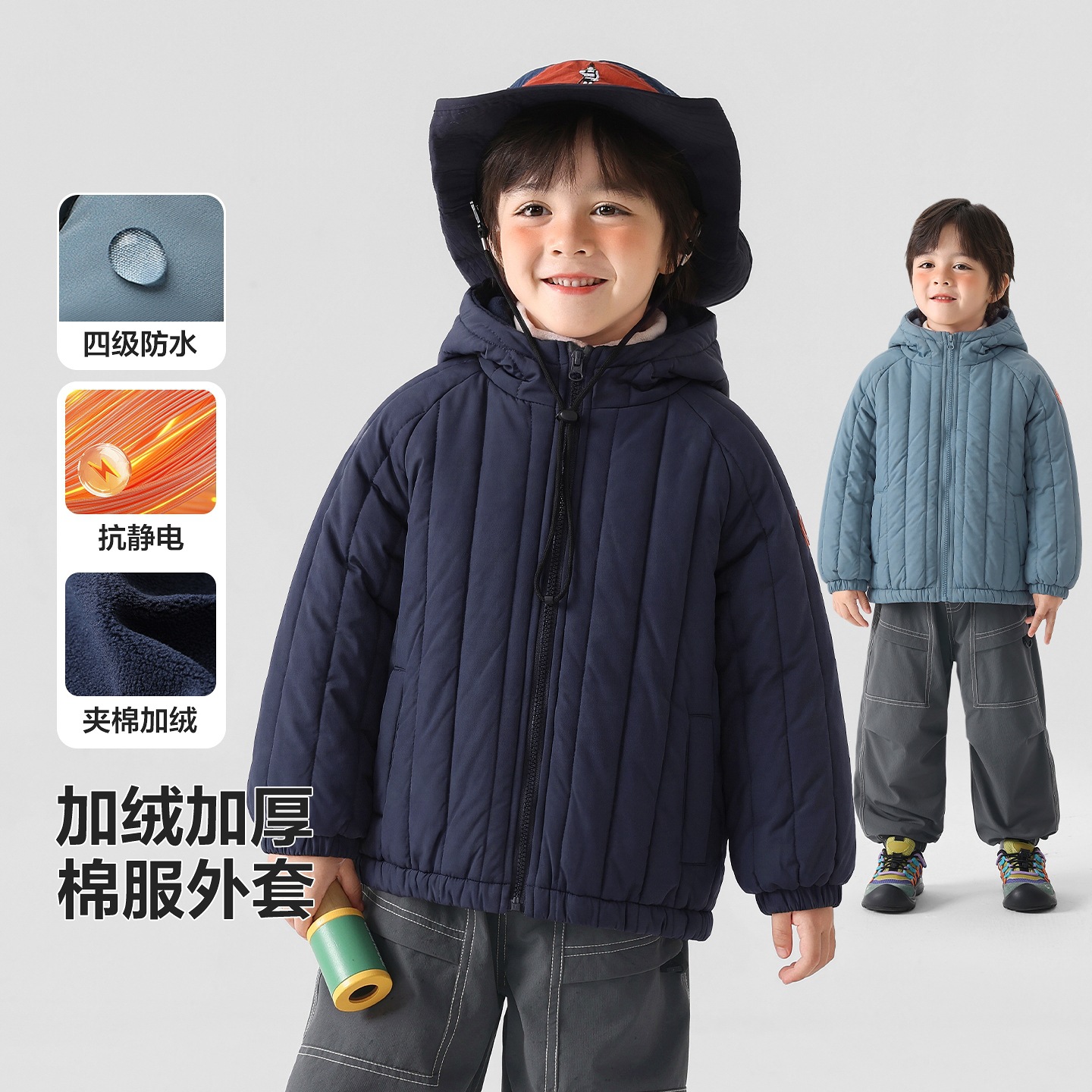 右欧男童防水外套冬季加绒加厚棉服中大童新款童装儿童宝宝冬装潮