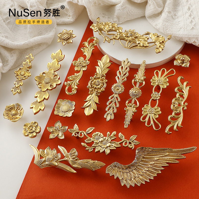 法式復古純銅衣櫃拉手豪華歐式雕花金色黃銅抽屜單孔櫃門全銅把手