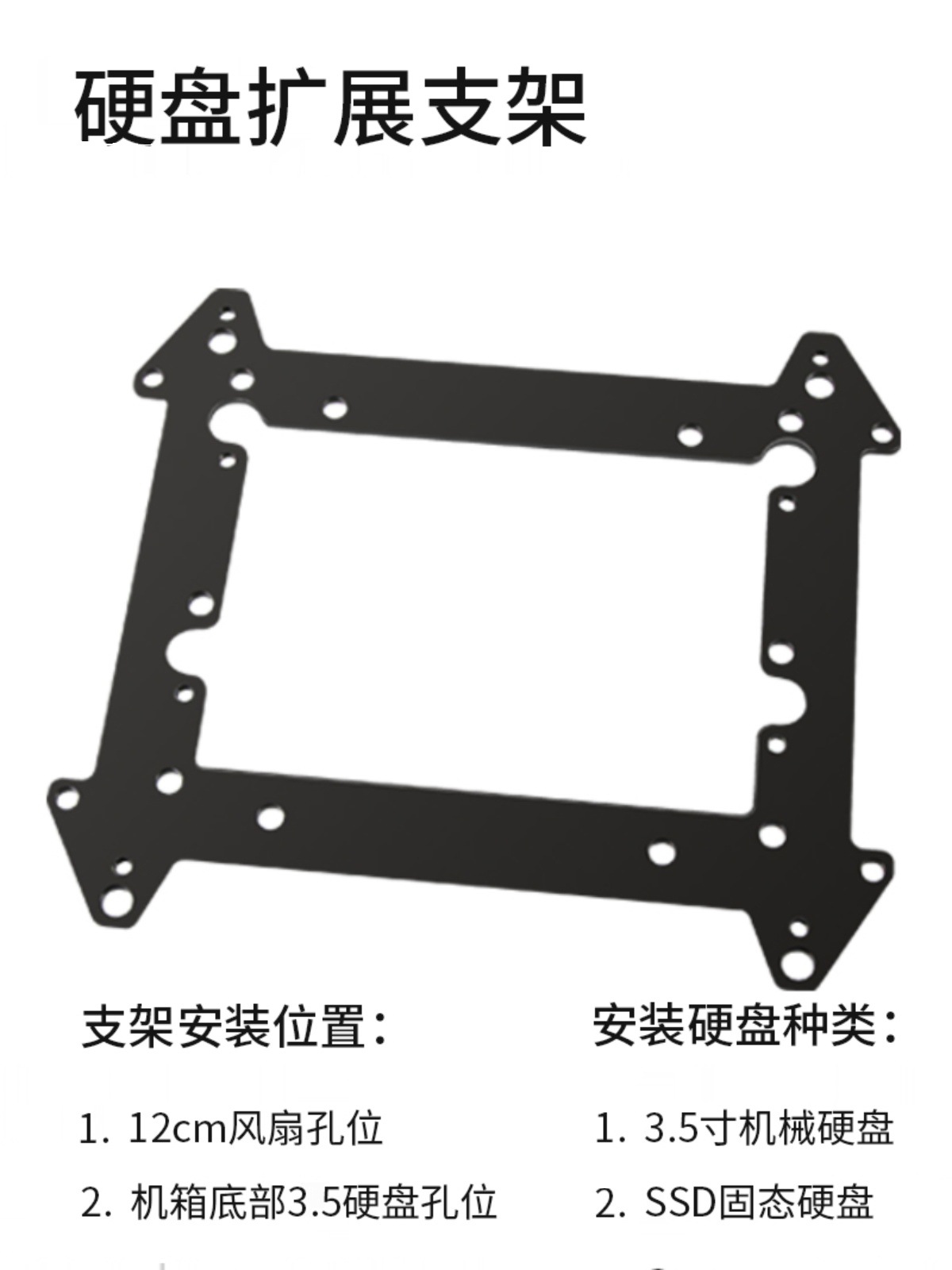 Desktop Graphics Card Slot Pci Expansion Frame Fixed 2.5/ 3.5inch Mechanical Ssd Solid State Bracket