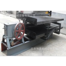 玻璃钢6S摇床 重金属沙金铁矿分离重选设备 岩金砂金选矿摇金床