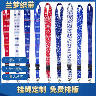 �����C��������]���Dӡ�zӡ�첱�K�W��У�@�����K���ƏS����ߒ�