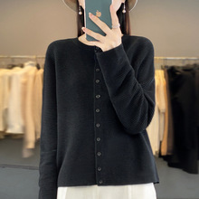 2024春季精品圆领起鼓精纺羊毛开衫纯色条形纹气质显瘦针织衫上衣