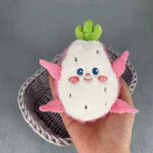 Мягкая игрушка-питахайя подвеска из искусственного меха