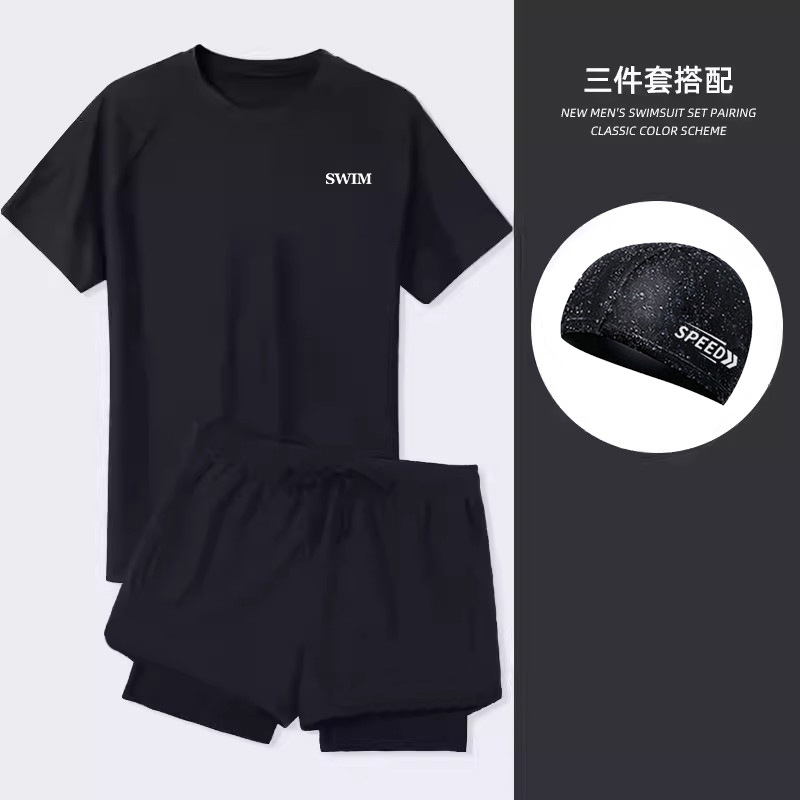 검은색 상의 + 검은색 바지 [수영모]