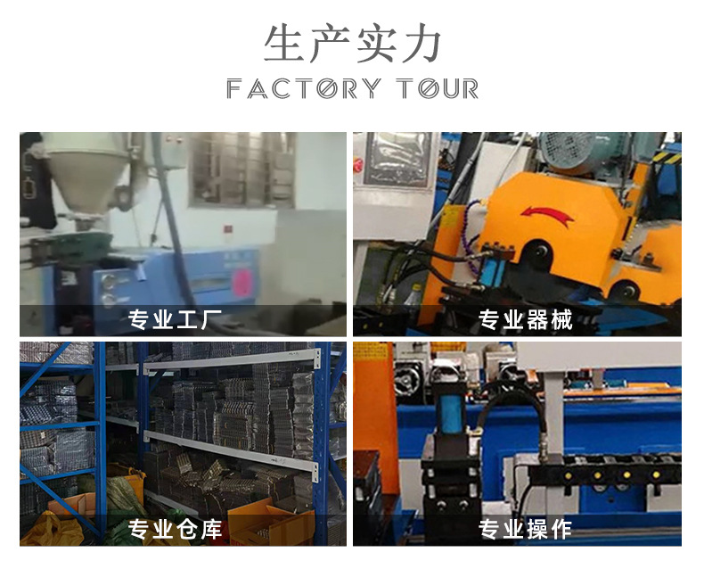 详情_11.jpg