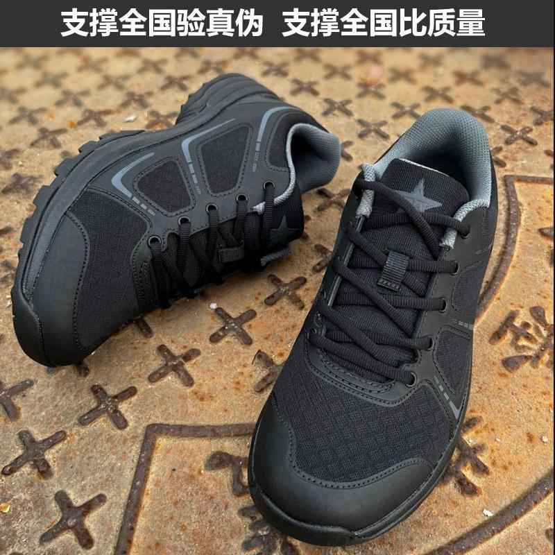 Low black summer ultra light sports running sneakers for training…
