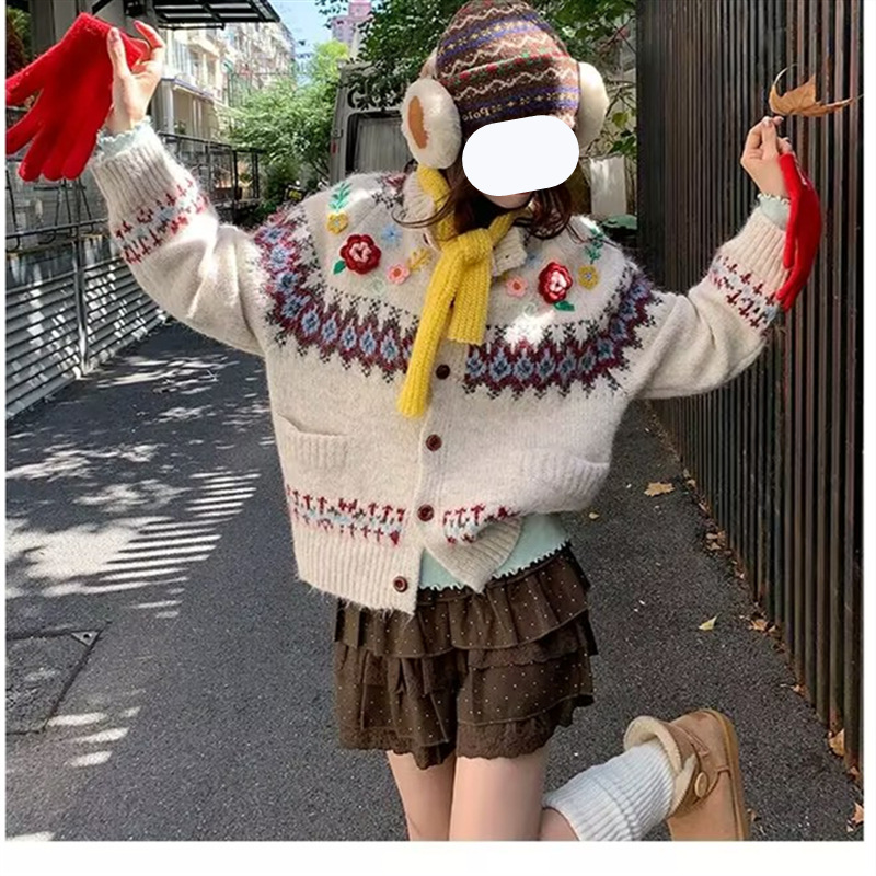 694bed460808ee88edb4508cf67036