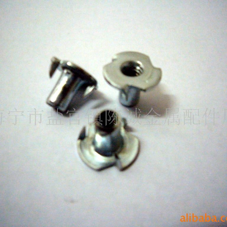 厂家供应加厚三爪螺母五金配件(图)定 制加工