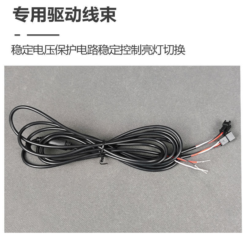 Suitable for Toyota 11-14 Hilux Vigo Daytime Running Lights Led Front Fog Lights Daytime Running Lights