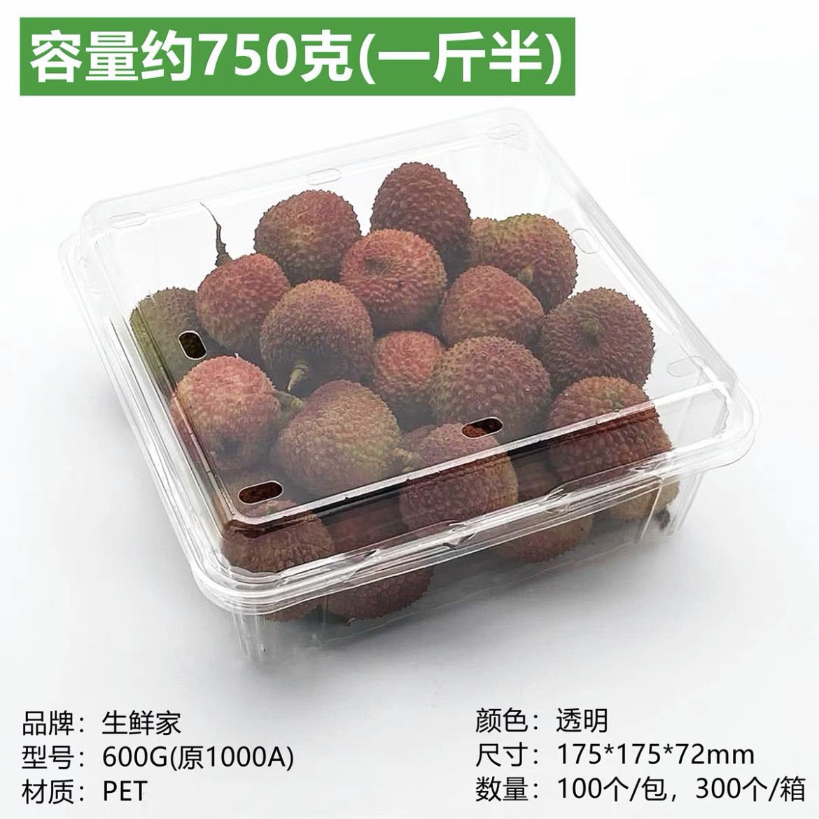 약 0.75kg [600G] 1박스 300개