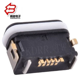 大电流防水USB Micro插口 大电流防水USB母座 防水Micro USB插座