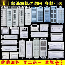 ƷԭbϴC^VW ͨϴC^VWȲ^V