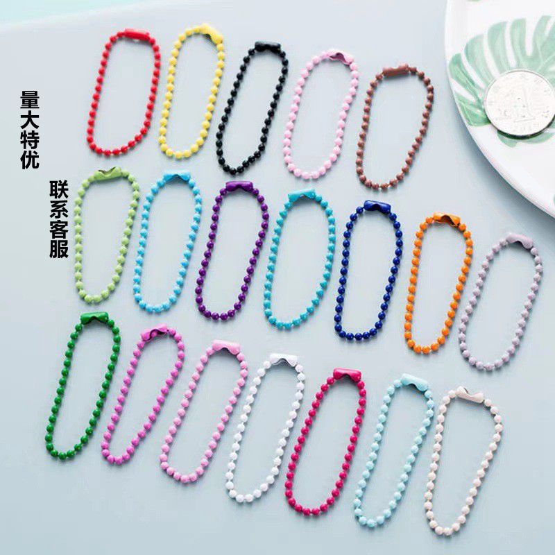 Pintura en aerosol de color 12 cm 2,4mm cadena de cuentas cadena de etiquetas cadena de cuentas onduladas cadena de joyería colgante manual de bricolaje llavero