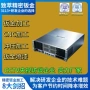 一体切割定制折弯钣金