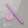 Pink purple-small wax stick (diameter 0.7cm)