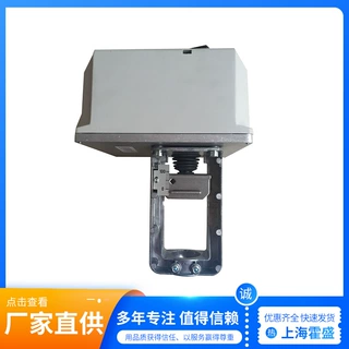 Honeywell霍尼韦尔ML7421A8035-E电动阀门执行器驱动器执行机构
