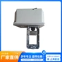 honeywell霍尼韦尔机构电动执行器