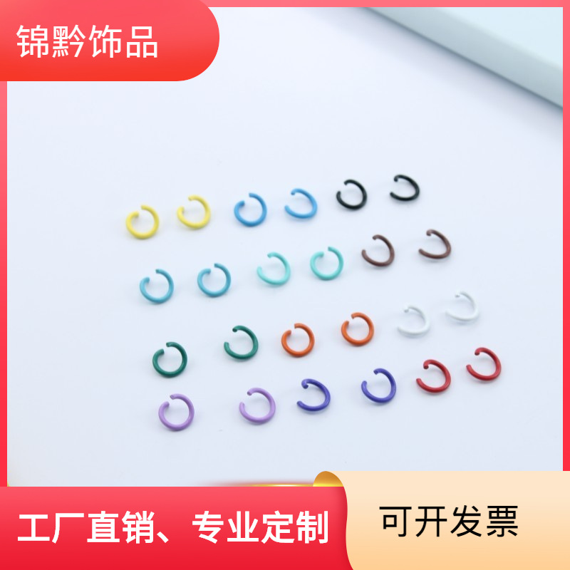 1.2*8mm color baked paint open ring connector ring key ring iron connector ring handmade DIY hanging ring material