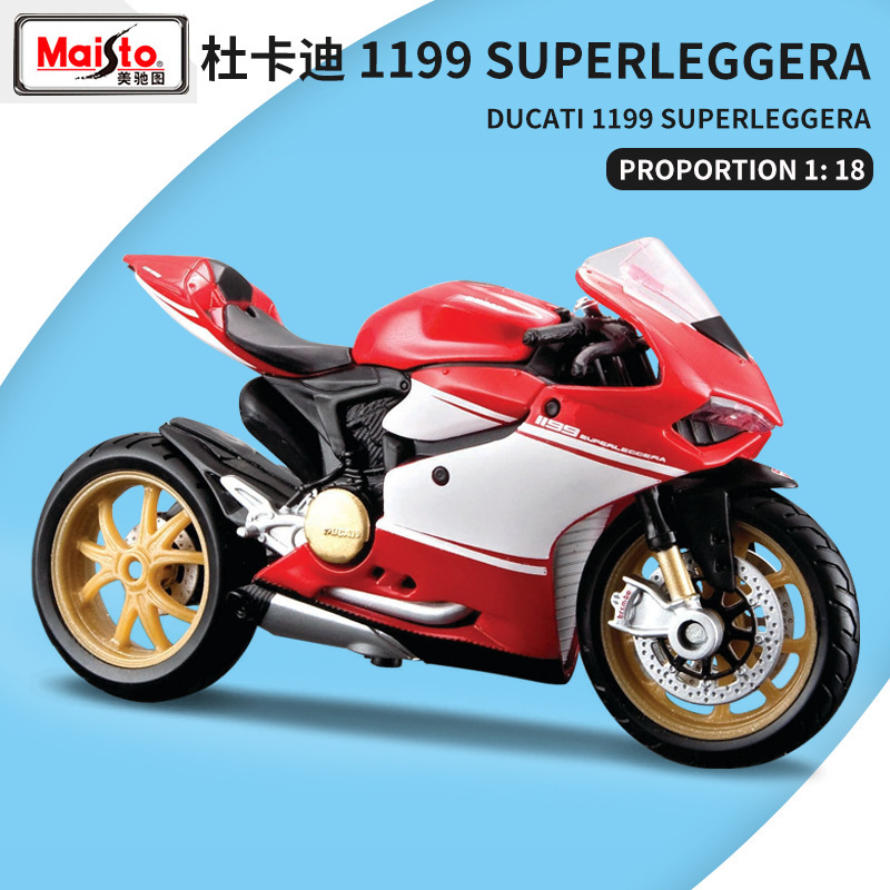 Wholesale 1 to 18 Meichi Tu Yamaha simulation motorcycle model motorcycle Kawasaki H2R model ornaments