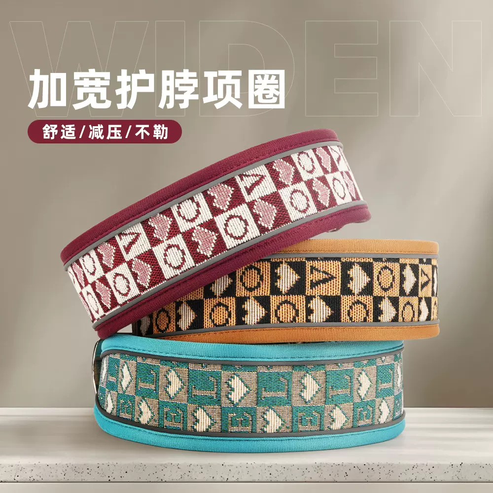 新款狗狗项圈 户外反光中大型犬项圈复古风透气宠物针扣项圈批发