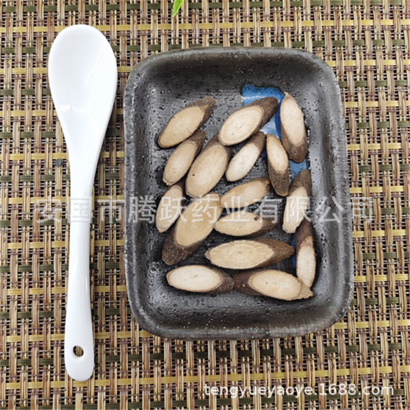 Qian Jin Ba Dried Root 500g Flemingia philippinensis Traditional Chinese Herb for Decoction and Soup key features