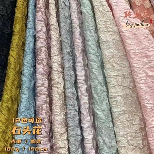 �¿���ް�ɫ���Ứ�r�b���w���񻨼y���ϴ����B��ȹ���b����