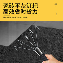 铁丝耙子不锈钢贴地砖瓷砖铺砖辅助扒灰工具小耙子赶海松灰平灰器