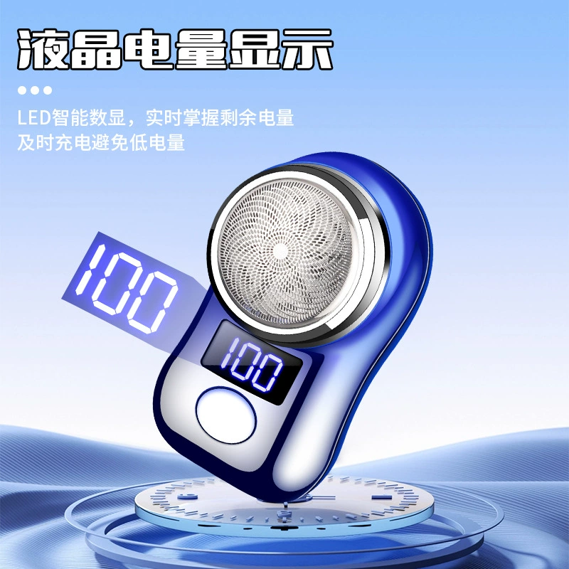 Новая портативная мини-бритва JLL060-6 с LED, большой цифровой индикатор заряда, машинка для бритья