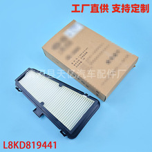 09-16�m���A4LA5S5 Q5 RS5 SQ5 macan����{�Vо��8KD819439