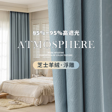 �����ﶬ�����ڹ�2023�¿�Ҭ�ӽq���p�ݬF�����s��ꖿ͏dѩ�᠖��