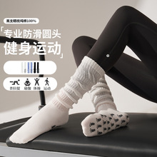 С�ȶѶ��mŮ�LͲ���I���������٤�����ጣ���m�r���L���˷����m