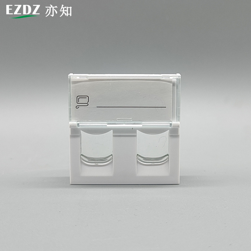 厂家直供法式网络面板22.5*45mm单口双口网络45*45mm网络插座面板