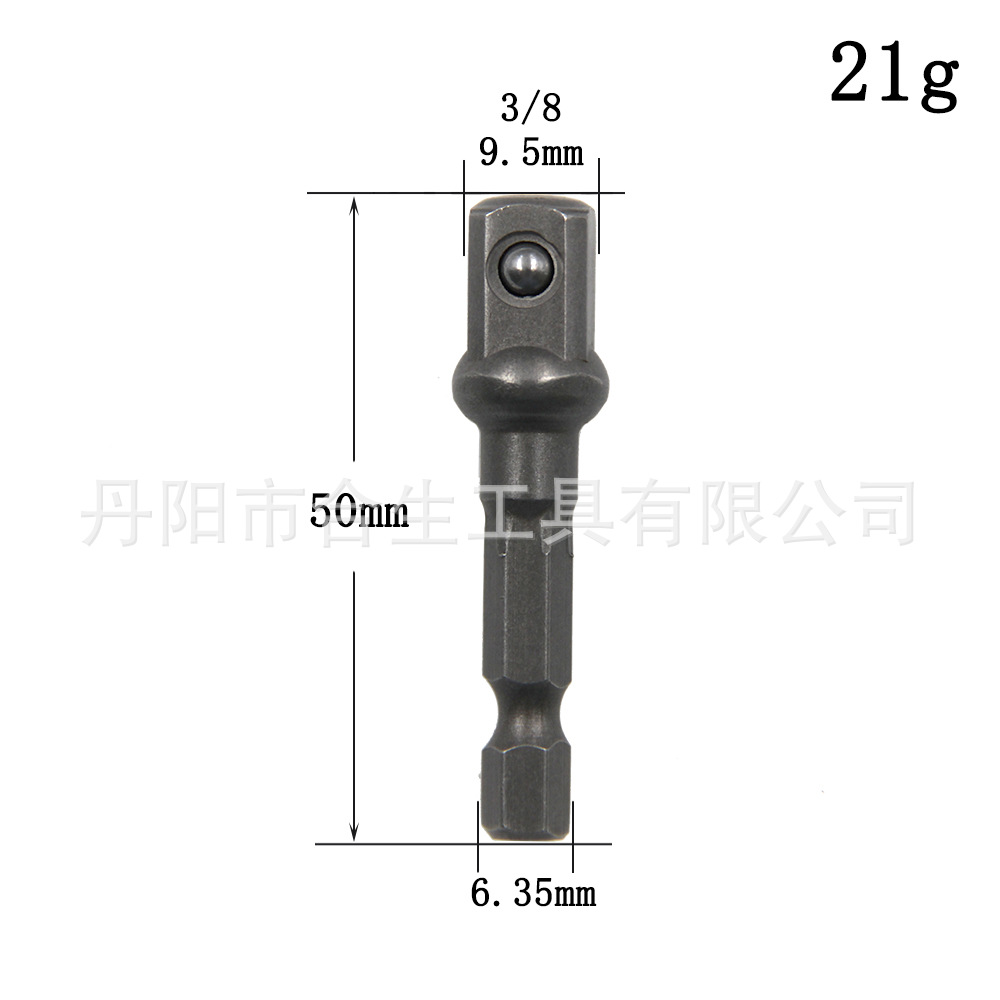 Tornillo eléctrico adaptador de conector de conversión por lotes de aire Varilla 1/2 destornillador Cabeza Cuadrada 3/81/4 hexagonal manga de 8 piezas cabeza neumática