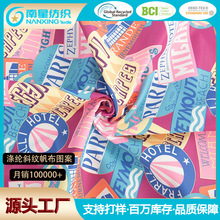 �S�����l ��]б�y�����D��  ���nӢ��ӡ�� ��������ִ�����