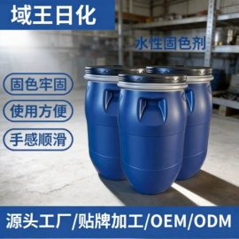 皮革家具;鞋套、鞋刷;地板蜡