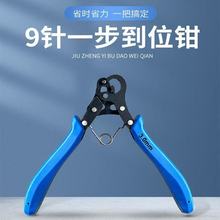 9ᘾ���Q�A���@��CȦ14k��925�y���~�z�錚������ֹ��Q1.5m