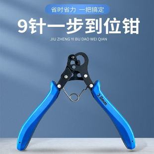 9ᘾ���Q�A���@��CȦ14k��925�y���~�z�錚������ֹ��Q1.5m