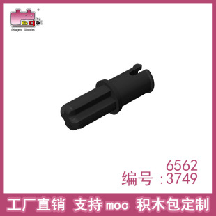 Ʒ�߷eľ�����ʮ���S��˨�L15.6���ݘ���6562 3749ɢ�����Sֱ�N
