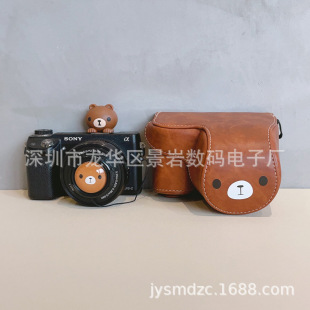 �m�ü������ḻʿ΢�η���ͨ���a���C����ɫС�ܱ�yƤ��