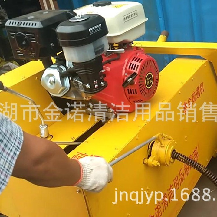 西安金诺清牌城市排水管网掏挖式疏通清淤维护机械参数视频报价