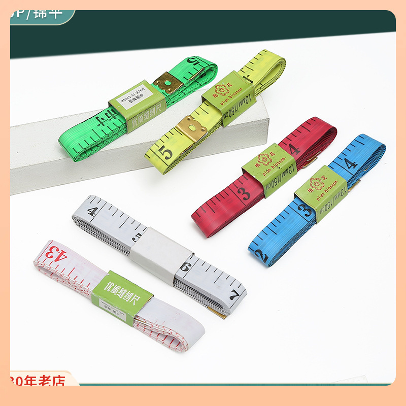 Fabricante mayorista de plástico pequeño tamaño de cuero, tamaño de cuero suave, tamaño de metro, cintura de pecho, mini tamaño de corte