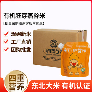 �������l�ЙC��ѿ�����״��b20�ͯ�����ЙC�J�CС������������