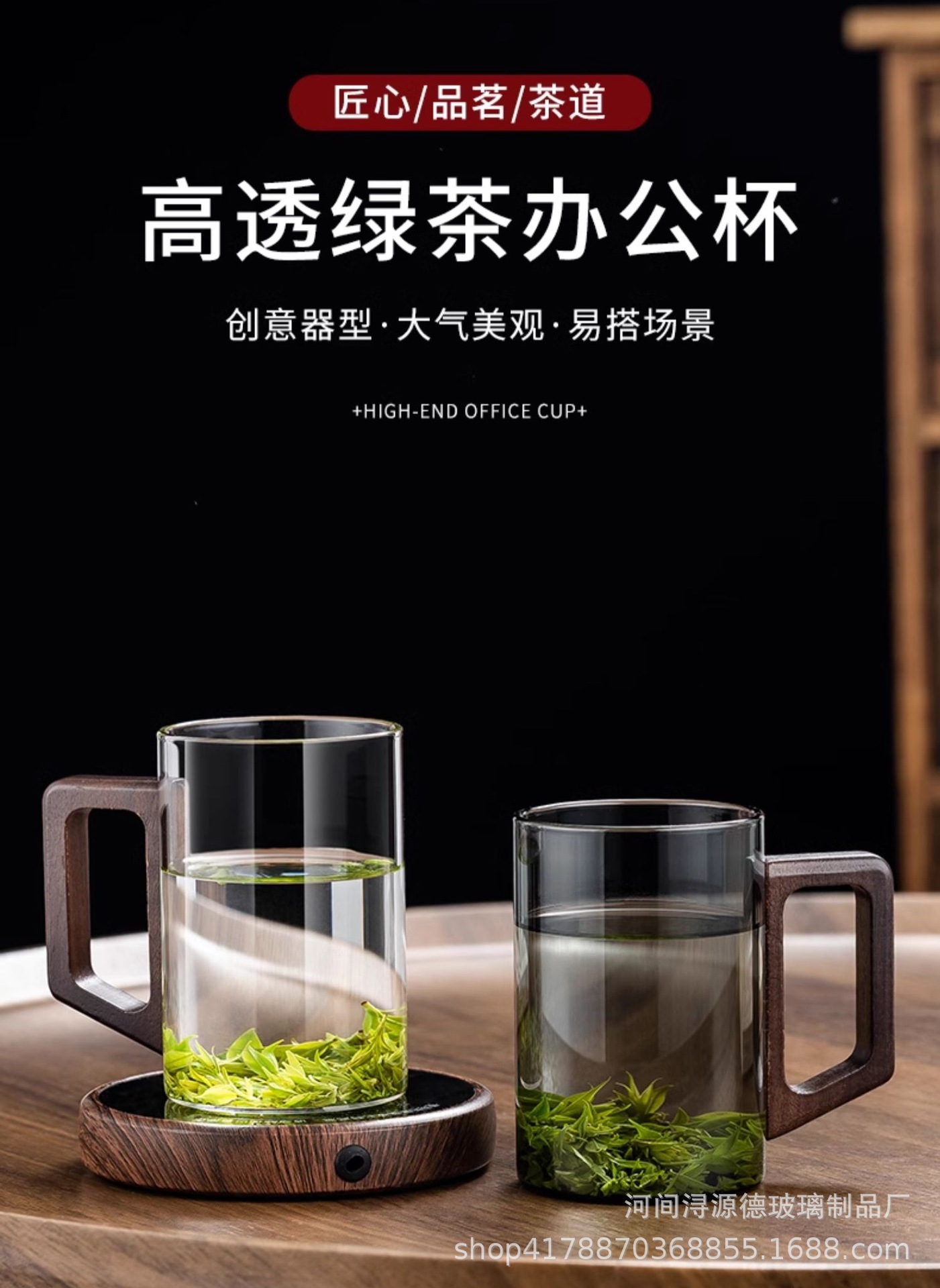 详情图1