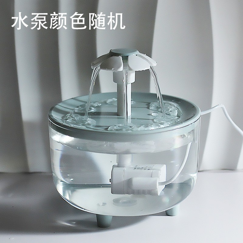 Bebedor de agua de flujo de circulación automática bebida de agua para gatos bebedor de agua para gatos bebedor de agua para perros bebedor de agua para perros