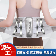 �\���o����䓰���Ůʿ�����ļ�����䓗l֧�ι̶��o�����g�Pͻ��