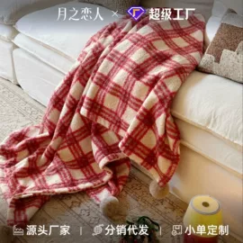 绒毯;线毯;其他毛毯