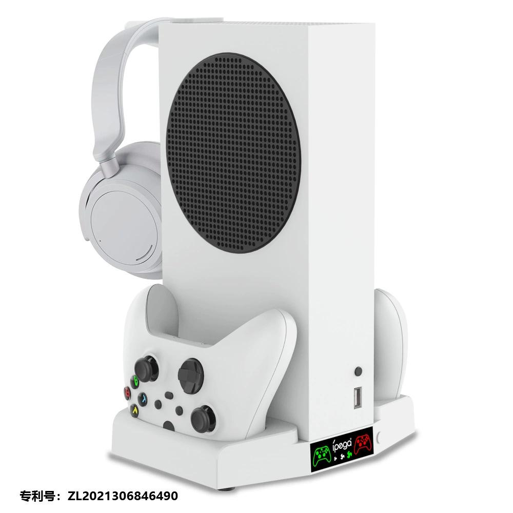 Консоль Xbox Series S многофункциональная база для зарядки и охлаждения с кронштейном для наушников
